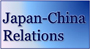 china relation