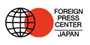 foreign press center