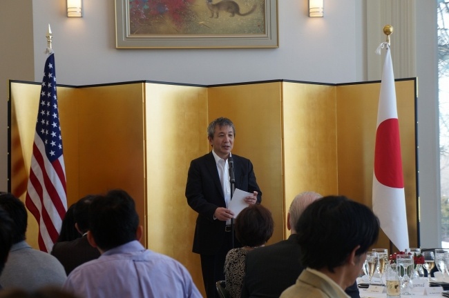 Consul General Ito