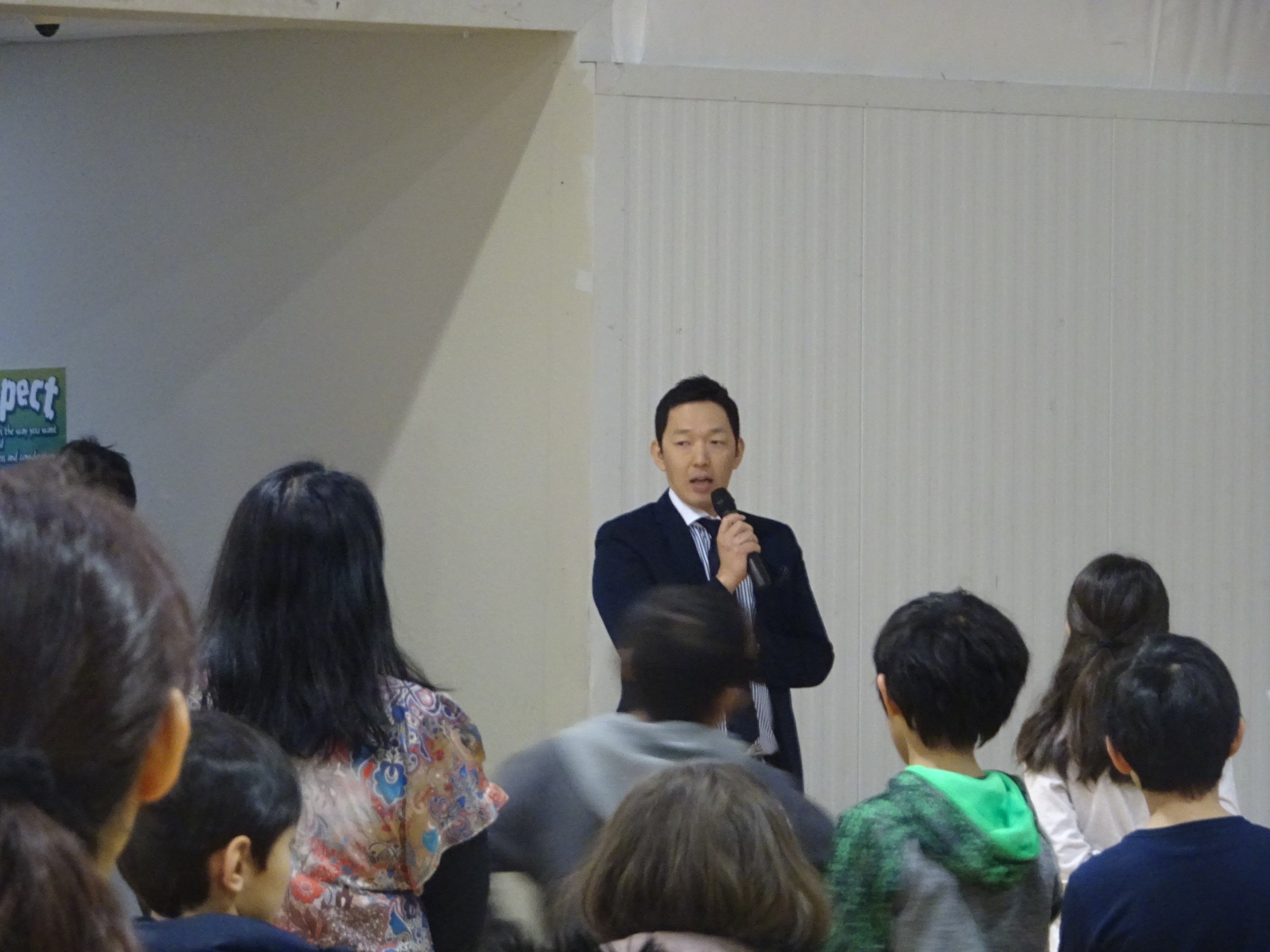 理事長挨拶