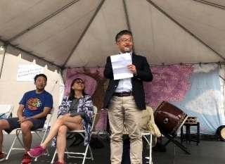 Consul-General MIKAMI Yoichi attends the 48th Annual Cherry Blossom Festival (June 25, 2022)