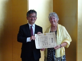 ナンシー・トッド氏への外務大臣表彰授与式の開催(令和4年7月7日)