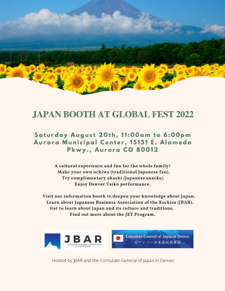 Global