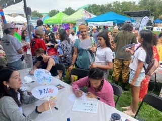 Global Fest 2