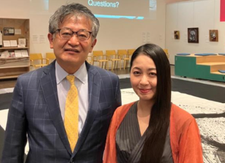 Japan-Wyoming Business Forum (March 2, 2023)