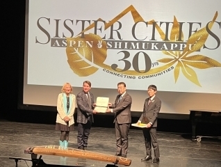 松永北海道占冠副村長一行のアスペン市との姉妹都市提携30周年記念イベントへの出席 (令和6年1月7日)