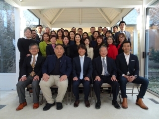 New Year’s Reception (January 19, 2024)