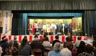 47th Denver Red vs White Singing Contest (January 27, 2024)　