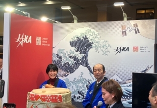 39th Space Symposium (April 8-11)