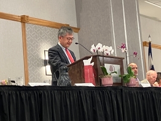 Asian Education Advisory Council Awards Ceremony of Denver Public Schools (May 5, 2024)