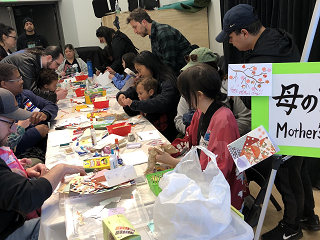 “Children's Day Festival” in Colorado Springs (May 4, 2024)