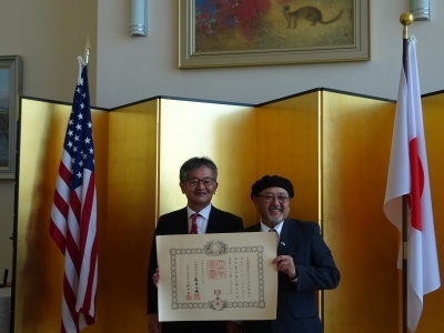 ギルバート・K・アサカワ氏に対する叙勲伝達式の開催（令和5年9月19日）