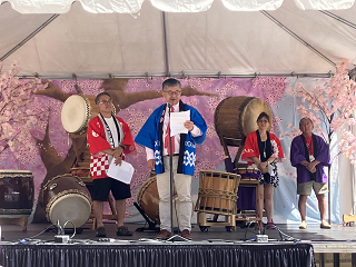 50th Annual Cherry Blossom Festival 1