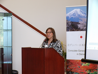 Japan-Colorado Business Seminar on Tourism 2