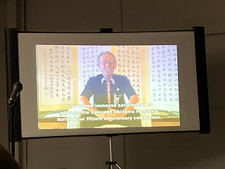 Colorado Okinawa Association 50th - 2