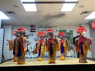 Colorado Okinawa Association 50th - 3