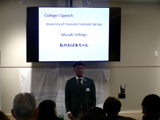 37th Japanese Speech Contest 3