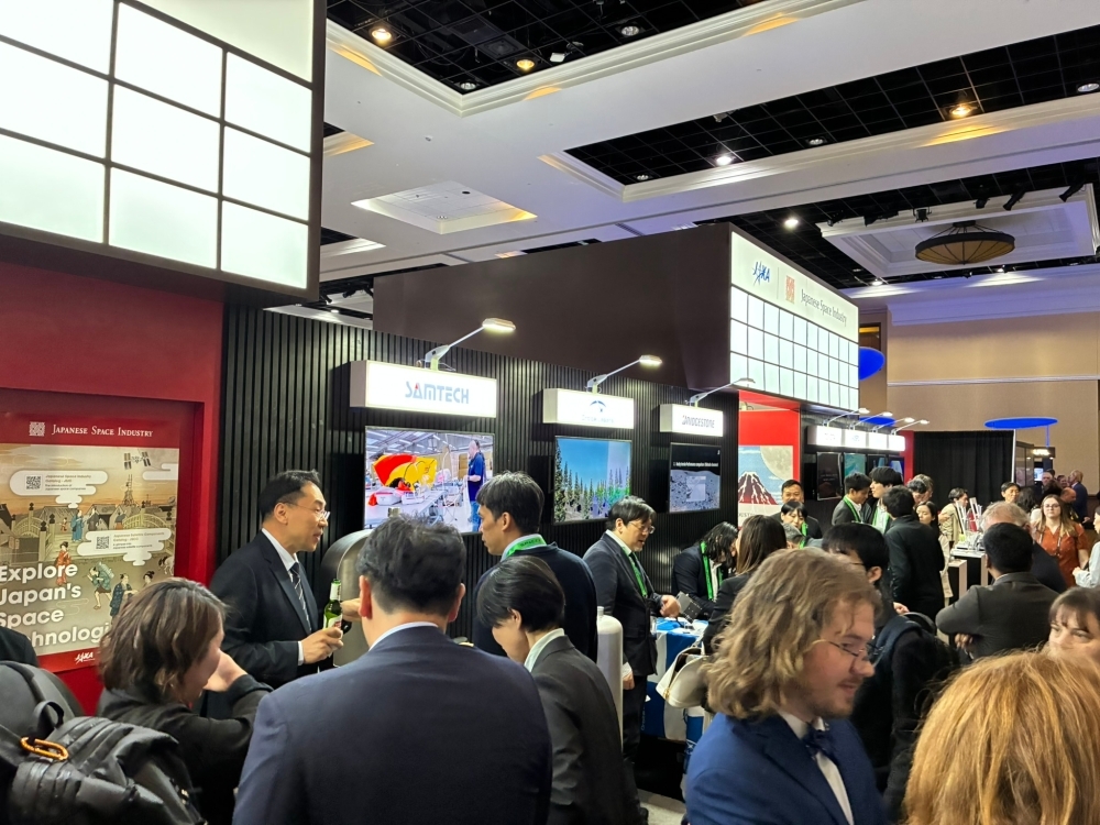 The 41st Space Symposium (April 13 – 16, 2026)