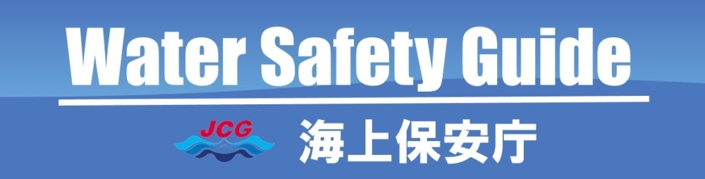 Water Safety