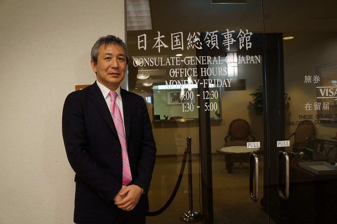 Consulate-General of Japan in Denver Location Map