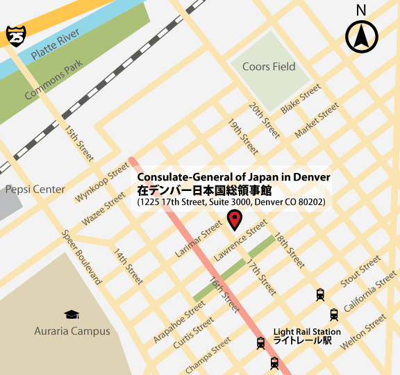 Consulate-General of Japan in Denver Location Map