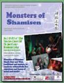 flyer3