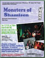 flyer4