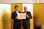 平成25年度外務大臣表彰式　(2013年9月10日(火曜日))