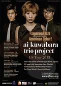 ai kuwabara trio project US Tour 2013 (2013年11月18日(月))