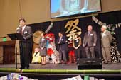 大野総領事のサンタフェ日本祭への出席 (2014年3月22日(土))
