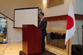 Presentation by Participant in the Japanese American Leadership Delegation to Japan (JALD) Program about his Japan to visit (April 22, 2014)