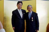 Conferment Ceremony of Japan Imperial Decoration (June 26, 2014)