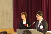 Farewell Speech by Consul General Ono